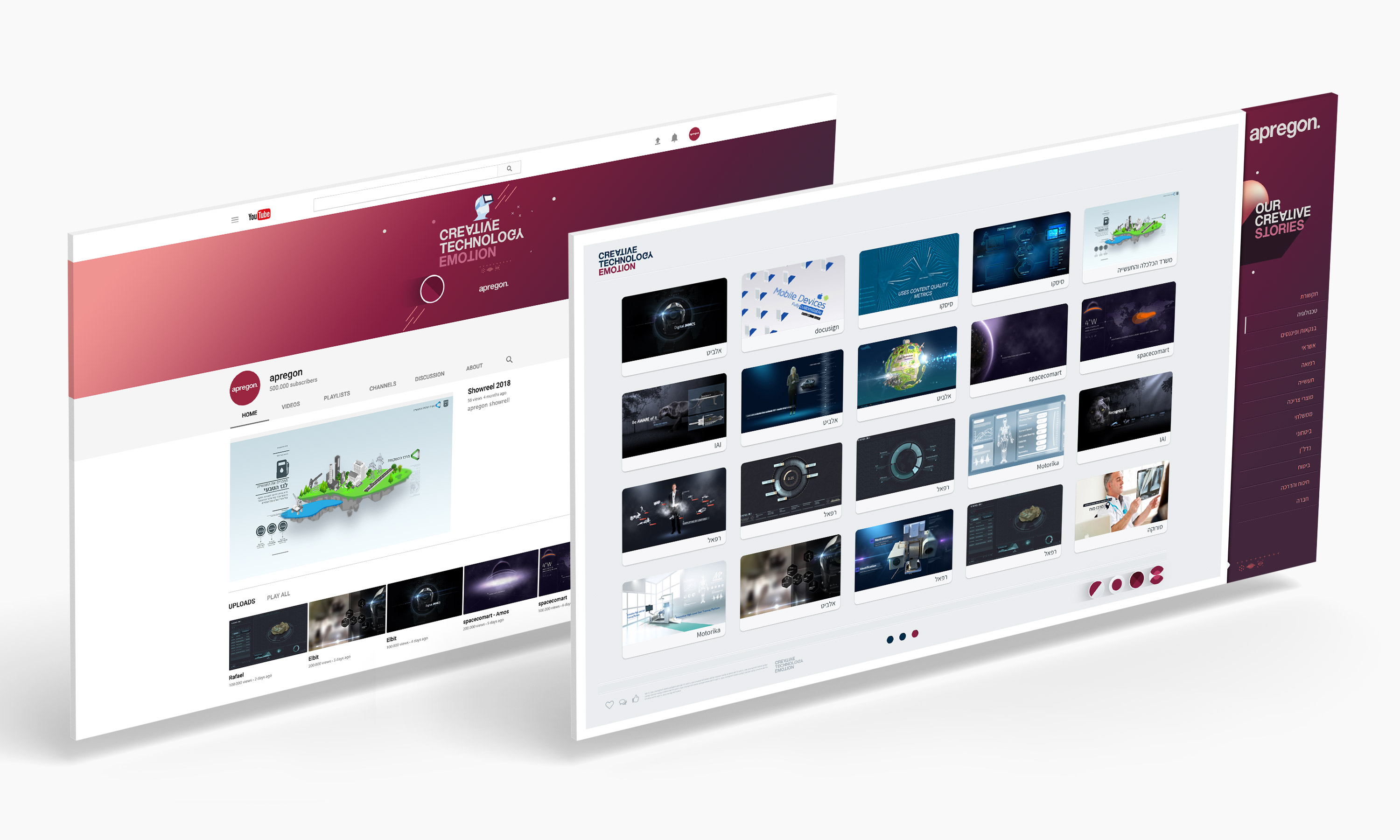 עיצוב ממשקים דיגיטליים