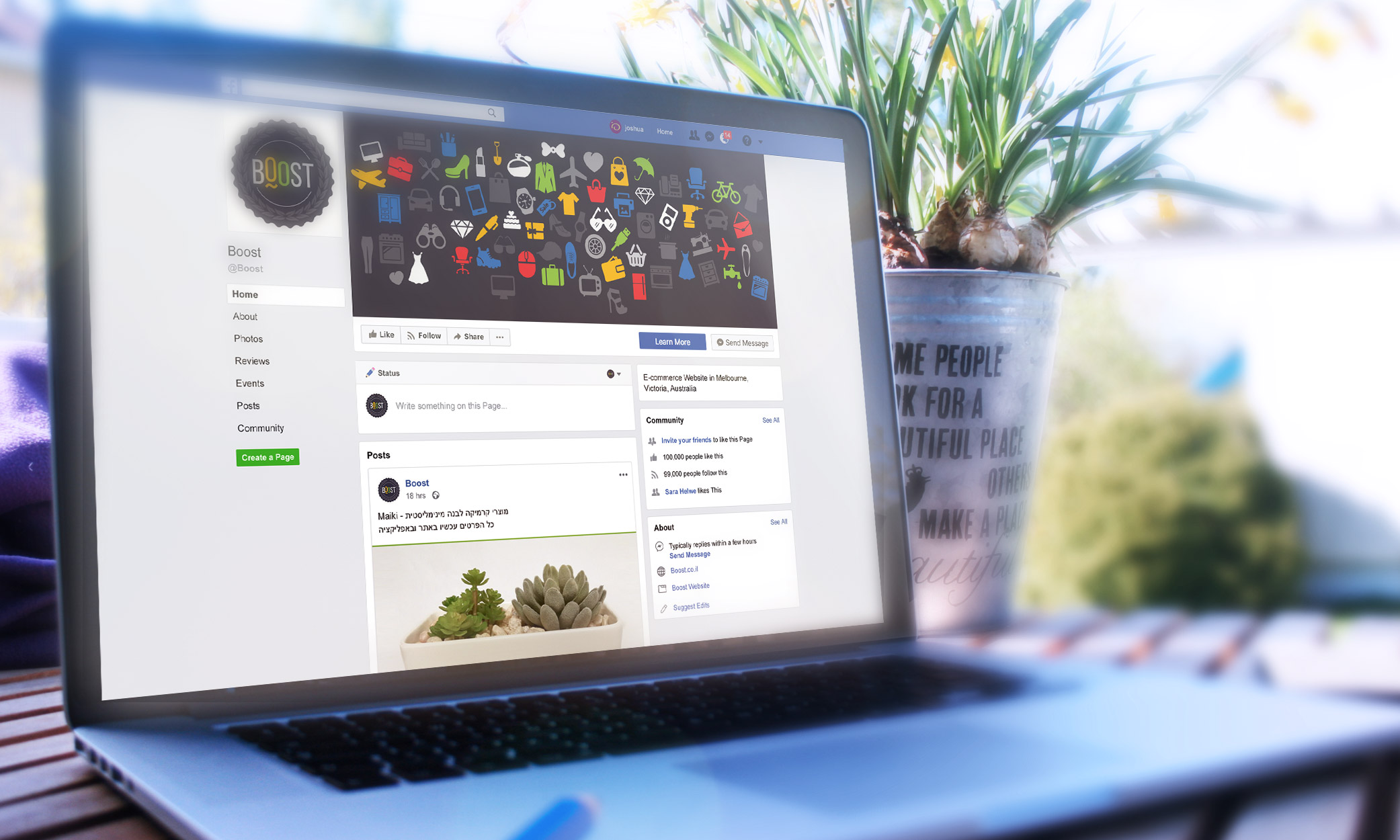 עיצוב דף פייסבוק