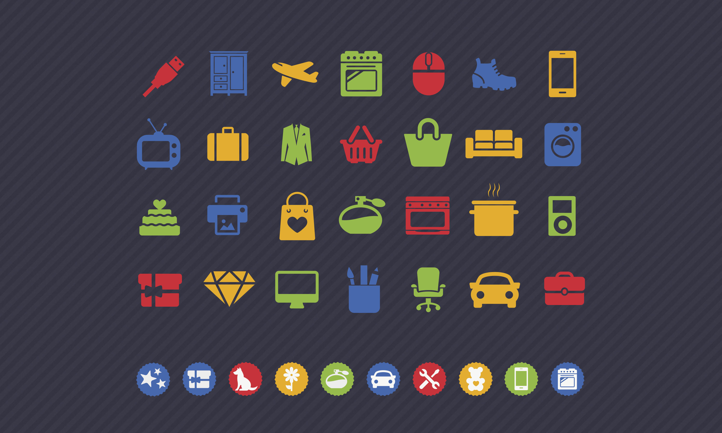 עיצוב סדרת אייקונים