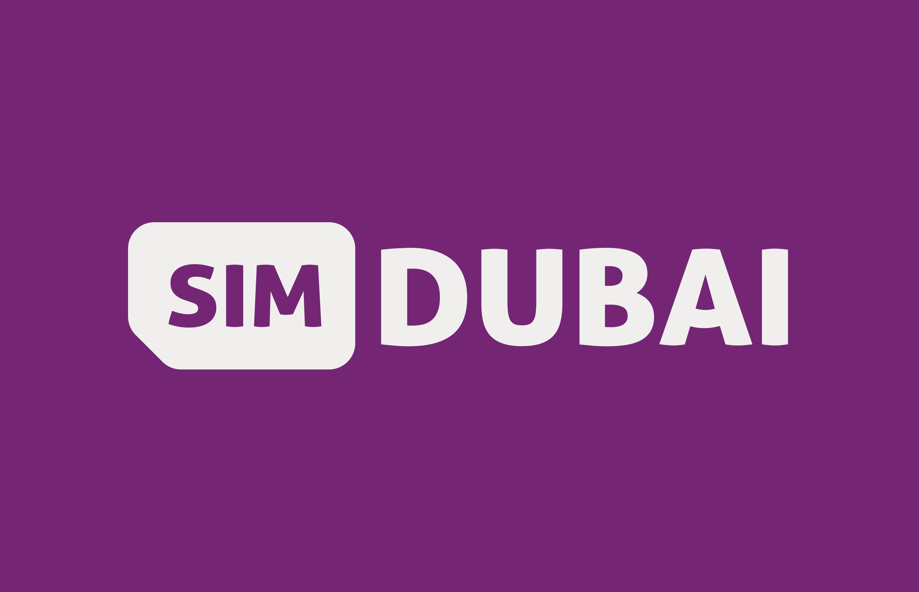 לוגו סים דובאי