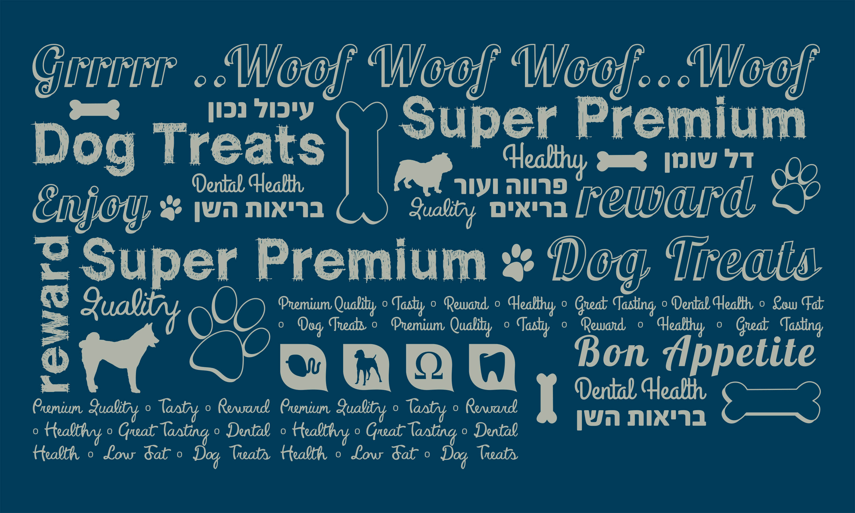 טיפוגרפיה בעיצוב האריזות