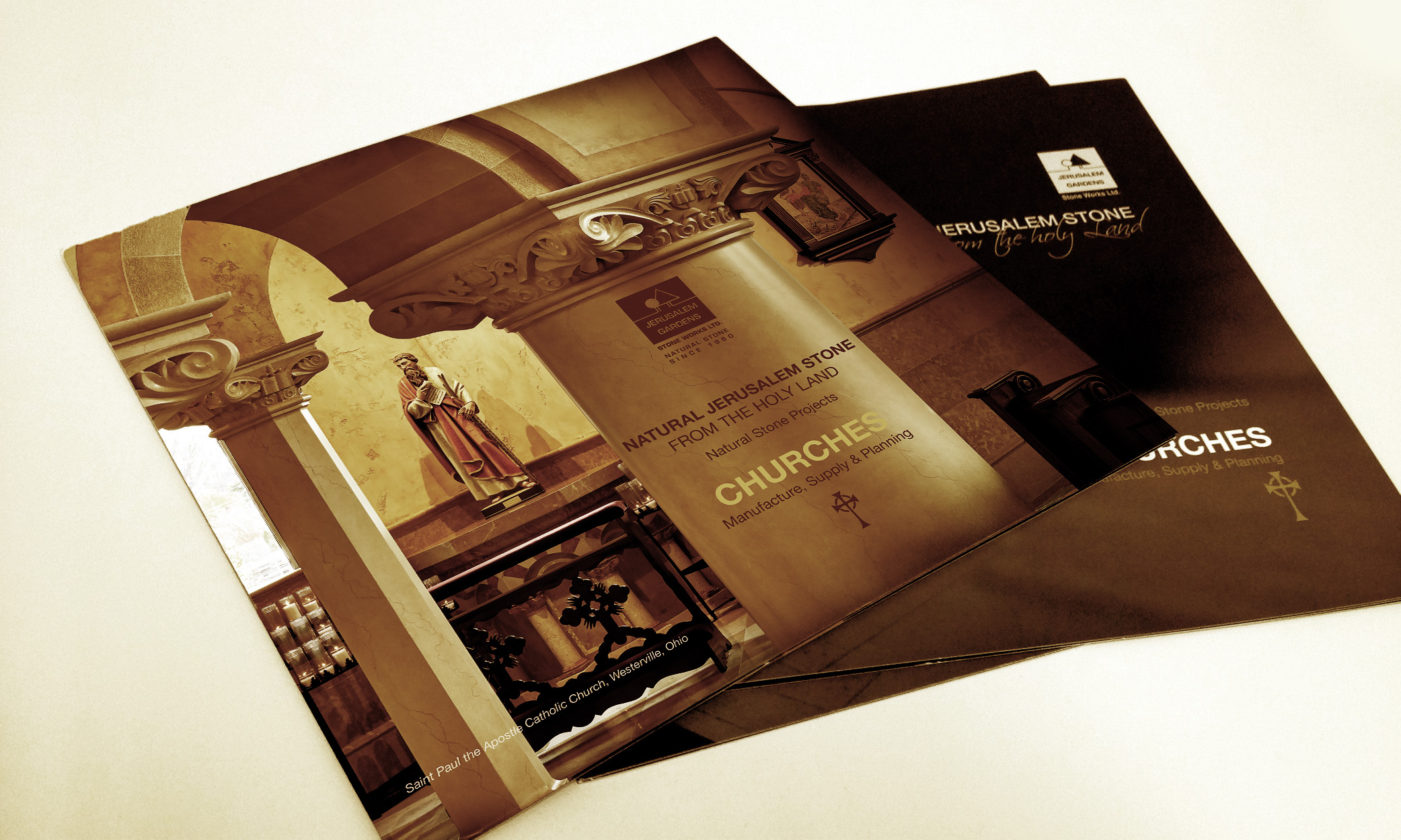 קטלוג גני ירושלים