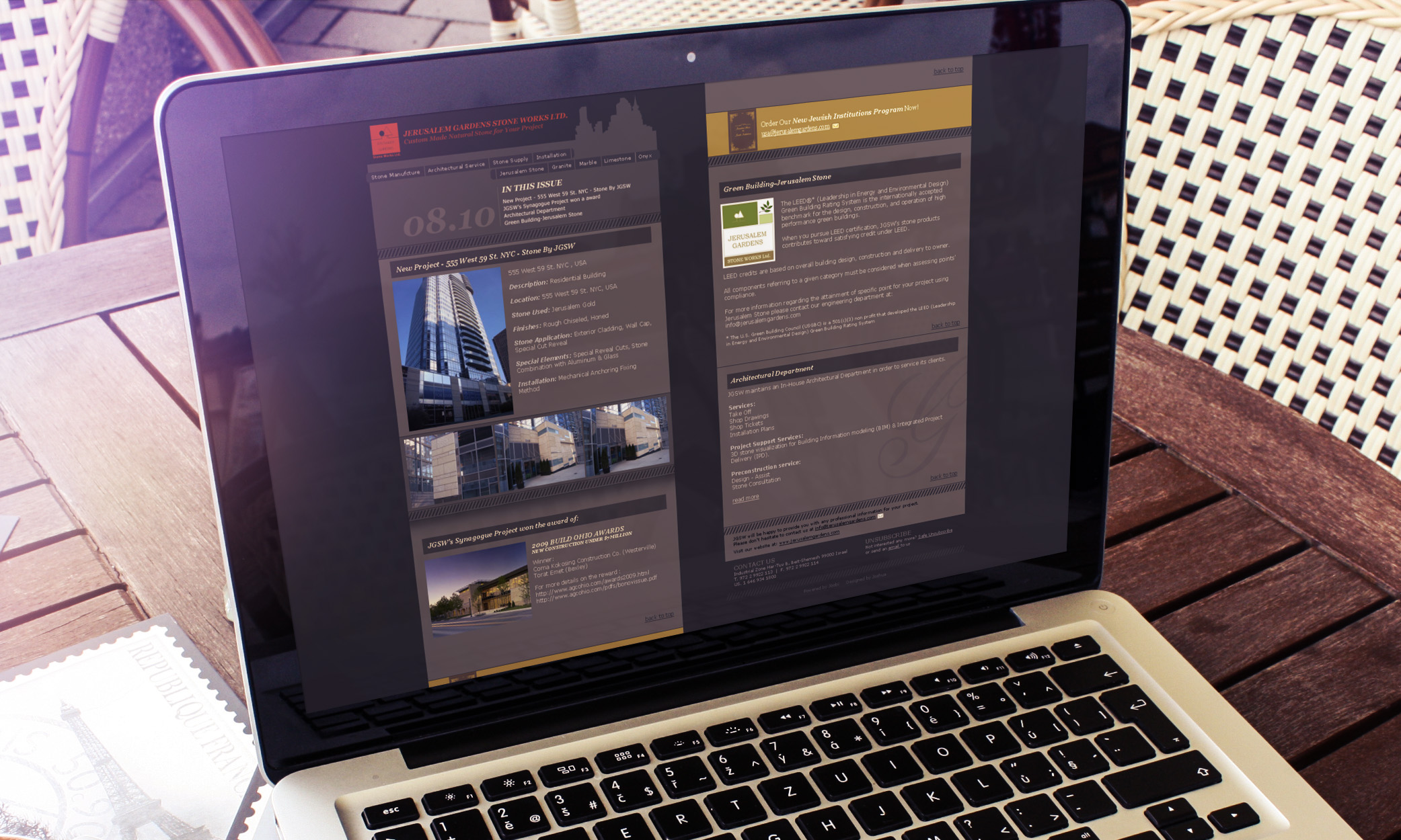 עיצוב ניוזלטר